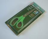 Perfect For Gardening, A General Purpose Set Of Scissors